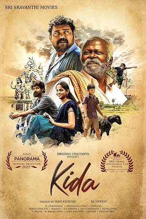 Download Kida (2023) WeB-DL [Hinid ORG. Dubbed + Tamil] 480p [450MB] | 720p [1.2GB] | 1080p [2.5GB] poster