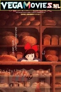 Download Kiki’s Delivery Service (1989) Dual Audio {Hindi-English} 480p [400MB] | 720p [1GB] | 1080p [4.2GB] poster
