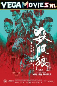 Download Kill Zone 2 (2015) Hindi Dubbed [ORG] 480p [400MB] | 720p [1GB] poster