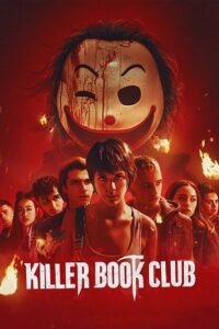 Download Killer Book Club – Netflix Original (2023) WEB-DL Dual Audio {Hindi-English} 480p [370MB] | 720p [850MB] | 1080p [2GB] poster