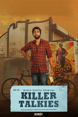 Download Killer Talkies (2024) Hindi (ORG 2.0) Dubbed Full Movie 480p [370MB] | 720p [760MB] | 1080p [1.7GB] WEB-DL poster