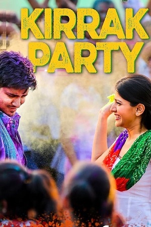 Download Kirrak Party (2023) UNCUT Dual Audio [Hindi ORG. + Telugu] WEB-DL 480p [550MB] | 720p [1.3GB] | 1080p [2.8GB] poster