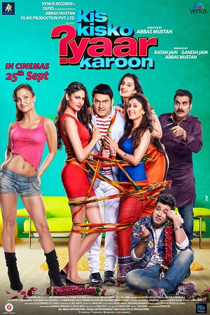 Download Kis Kisko Pyaar Karoon (2015) Hindi Full Movie 480p [400MB] | 720p [1GB] | 1080p [2.3GB] poster