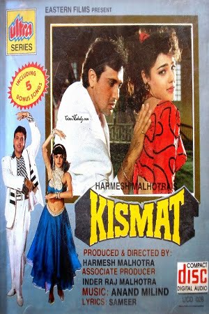 Download Kismat (1995) Hindi Full Movie 480p [400MB] | 720p [1GB] | 1080p [4GB] poster