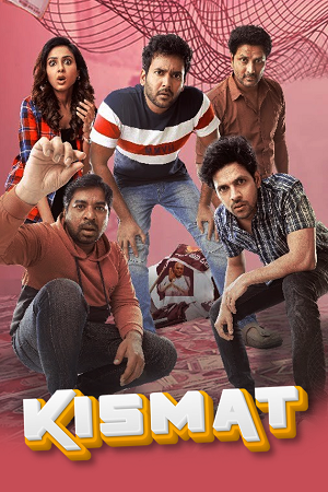 Download Kismat Ki Lag Gayi (2024) Hindi Dubbed ORG UPlay WEB-DL 480p [300MB] | 720p [750MB] | 1080p [1.6GB] poster