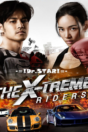 Download Kla Fun (2023) WEB-DL Hindi-Dubbed (ORG) Full Movie 480p [270MB] | 720p [770MB] | 1080p [1.5GB] poster