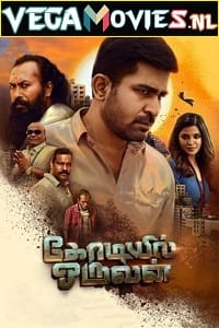 Download Kodiyil Oruvan (2021) Hindi Dubbed Full Movie 480p [450MB] | 720p [1.2GB] | 1080p [2.4GB] poster