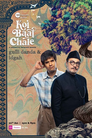 Download Koi Baat Chale (Season 1) Hindi ZEE5 Complete Web Series 480p | 720p | 1080p WEB-DL poster