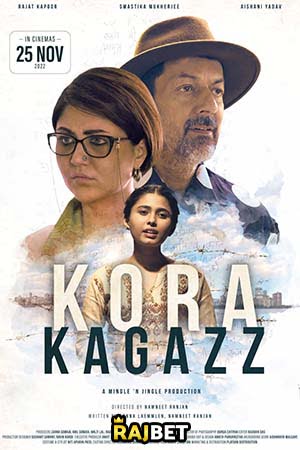 Download Kora Kagazz (2022) Hindi Full Movie HDCAMRip 480p [450MB] | 720p [1GB] | 1080p [2GB] poster