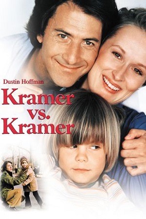 Download Kramer vs. Kramer (1979) Dual Audio {Hindi-English} 480p [500MB] | 720p [1.3GB] | 1080p [2.5GB] poster