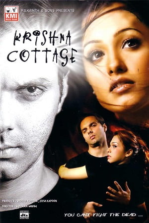 Download Krishna Cottage (2004) Hindi Full Movie 480p [350MB] | 720p [1.1GB] | 1080p [3.2GB] poster