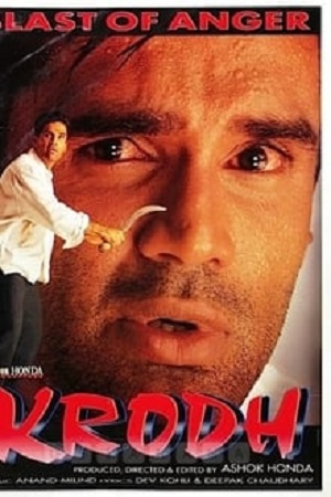 Download Krodh (2000) Hindi JC WebRip 480p [420MB] | 720p [1.4GB] | 1080p [4.2GB] poster