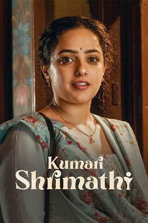 Download Kumari Srimathi – Amazon Original (2023) Season 1 Complete Hindi WEB Series 480p | 720p | 1080p WEB-DL poster