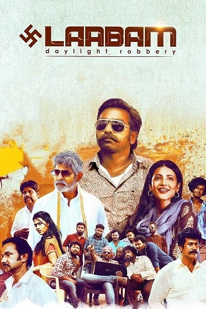 Download Laabam (2021) UNCUT ORG. 5.1 [Hindi + Tamil] WeB-DL 480p [500MB] | 720p [1.4GB] | 1080p [2.9GB] poster