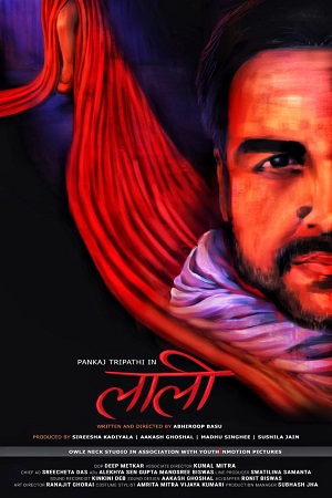 Download Laali (2022) Hindi Disney+ Hotstar Full Movie WEB-DL 720p [300MB] | 1080p [800MB] poster
