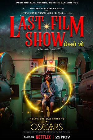 Download Last Film Show (2022) Hindi ORG. Full Movie WEB-DL 480p [400MB] | 720p [1.1GB] | 1080p [4.4GB] poster