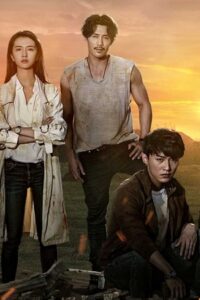 Download Last One Standing (Season 1) Complete Dual Audio [Hindi-Chinese] Amazon Mini TV 480p | 720p | 1080p WEB-DL poster