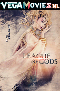 Download League of Gods (2016) Dual Audio {Hindi-English} 480p [400MB] | 720p [1.2GB] | 1080p [2.8GB] poster