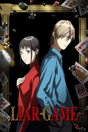 Download Liar Game (Season 1) [S01 E04 Added] {Hindi-English-Japanese} Anime Series 480p 720p & 1080p WEB-DL poster