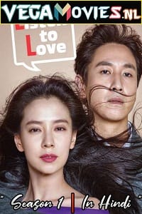 Download Listen To Love (2016) Season 1 [Episode 1-12 ADDED !] Dual Audio {Hindi-Korean} 480p [250MB] | 720p [600MB] poster