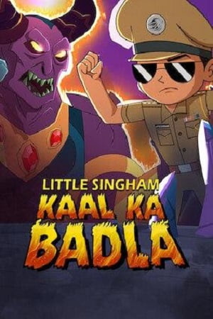 Download Little Singham: Kaal Ka Badla (2020) NF Hindi Full Movie 720p [400MB] HEVC NF HDRip x265 AAC ESubs poster