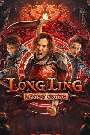 Download Long-Ling Mystery Grottos (2022) Dual Audio {Hindi-Dubbed} WEB-DL 480p [270MB] | 720p [730MB] | 1080p [1.6GB] poster