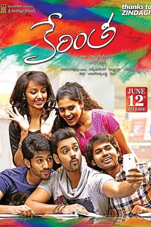 Download Love Ka Spin – Kerintha (2023) Hindi Dubbed ORG. HDRip 480p [420MB] | 720p [620MB] | 1080p [1.6GB] poster