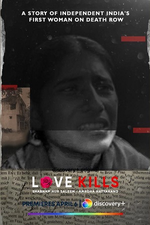 Download Love Kills (2024) Dual Audio {Hindi-English} 480p [360MB] | 720p [1.1GB] | 1080p [2.1GB] WEB-DL poster