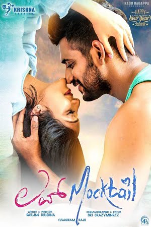 Download Love Mocktail (2022) Hindi Dubbed Full Movie WEB-DL 480p [450MB] | 720p [1.3GB] | 1080p [3GB] poster