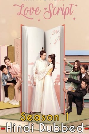 Download Love Script (2020) Season 1 Hindi Dubbed 720p [350MB] WEB-DL poster