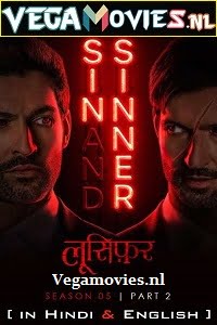 Download Lucifer : Part 2 (2021) Season 5 Dual Audio {Hindi-English} Complete Netflix WEB Series 480p | 720p WEB-DL poster