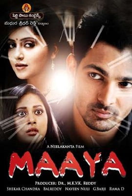 Download Maaya (2014) Hindi Dubbed Full Movie 480p [400MB] | 720p [1GB] poster