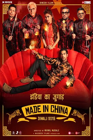 Download Made in China (2019) Hindi Full Movie WEB-DL 480p [350MB] | 720p [1GB] | 1080p [4GB] poster