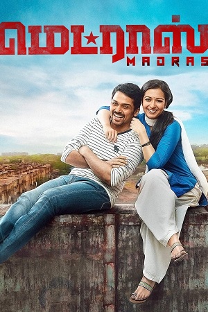 Download Madras (2014) ORG. Dual Audio [ Hindi – Tamil ] UnCut Full Movie 480p 720p 1080p WEB-DL poster