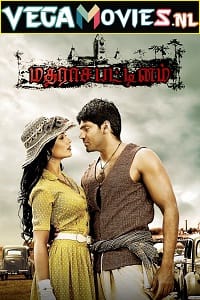 Download Madrasapattinam (2010) HDRip Hindi Dubbed Full Movie 480p [320MB] | 720p [1.2GB] | 1080p [3GB] poster