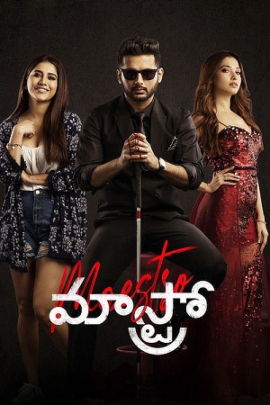 Download Maestro (2021) Dual Audio [Hindi (ORG 2.0) & Telugu] WEB-DL 480p [530MB] | 720p [1.2GB] | 1080p [2.8GB] poster