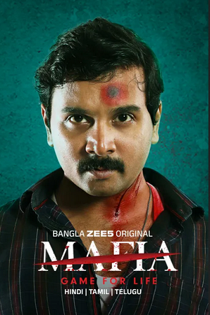 Download Mafia Game for Life (2025) Hindi ORG Dubbed Full Movie WEB-DL 480p [430MB] | 720p [1.2GB] | 1080p [2.5GB] poster