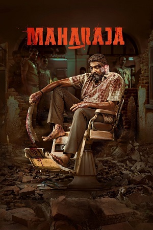 Download MahaRaja (2024) NF WEB-DL [Hindi-Dubbed ORG. DD5.1] Full-Movie 480p [350MB] | 720p [1.4GB] | 1080p [3GB] poster