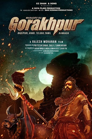 Download Mahadev Ka Gorakhpur (2024) HDTVRip {Hindi DD5.1} Full Movie 480p [400MB] | 720p [1.1GB] | 1080p [2.2GB] poster