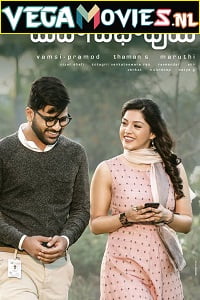 Download Gajab Prem Ki Ajab Kahani – Mahanubhavudu (2021) HDRip Hindi Dubbed Full Movie 480p [450MB] | 720p [700MB] | 1080p [1.5GB] poster