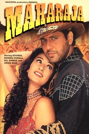 Download Maharaja (1998) Hindi Full Movie WEB-DL 480p [350MB] | 720p [1GB] | 1080p [2GB] poster