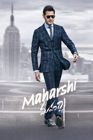 Download Maharshi (2019) UNCUT AMZN WEB-DL [Hindi DD5.1 + Telugu DD5.1] 480p [650MB] | 720p [1.7GB] | 1080p [3.7GB] poster