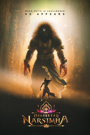 Download NetFlix Mahavatar Narsimha (2025) Hindi-DD5.1 Full Movie WEB-DL 480p [530MB] | 720p [1.6GB] | 1080p [2.9GB] poster