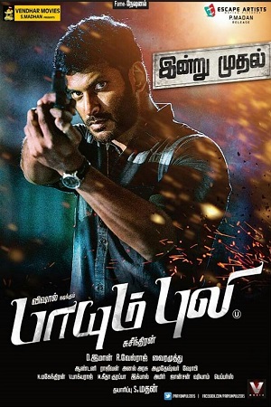 Download Main Hoon Rakshak – Paayum Puli (2015) Dual Audio [Hindi + Tamil] Full Movie WeB-DL 480p [300MB] | 720p [950MB] | 1080p [2.8GB] poster
