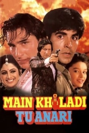 Download Main Khiladi Tu Anari (1994) Hindi Full Movie WEB-DL 480p [450MB] | 720p [1.4GB] | 1080p [4.4GB] poster