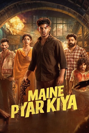 Download Maine Pyar Kiya (2025) Dual Audio [Hindi + Malayalam] WeB-DL 480p [530MB] | 720p [1.3GB] | 1080p [2.8GB] poster