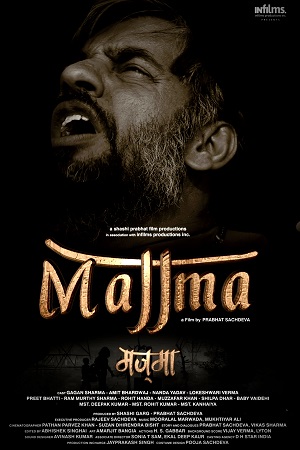 Download Majjma (2021) Hindi Full Movie 480p [350MB] | 720p [1GB] poster