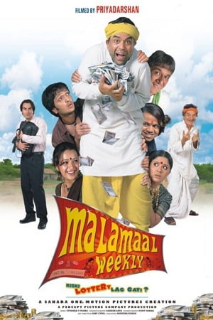 Download Malamaal Weekly (2006) Hindi Full Movie 480p [350MB] | 720p [1GB] | 1080p [3.3GB] poster