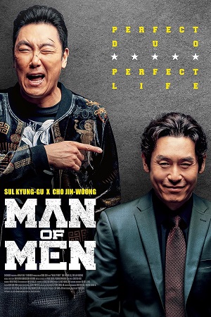 Download Man Of Men (2019) Dual Audio [Hindi + Korean] WeB-DL 480p [380MB] | 720p [1GB] | 1080p [2.2GB] poster