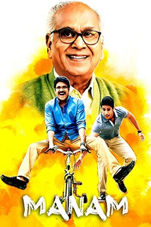 Download Manam (2014) Dual Audio [Hindi DDP5.1-Telugu] WeB-DL 480p [650MB] | 720p [1.8GB] | 1080p [3.4GB]